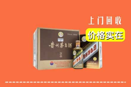 岳阳回收彩釉茅台酒